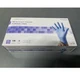 McKesson Confiderm Nitrile Exam Glove -  100 per Box
