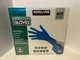 Kirkland Signature Nitrile Exam Gloves - MEDIUM Size (400 Pieces) - SEALED