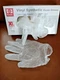 1000pcs Medical Clear Vinyl Exam Disposable Gloves, Latex & Powder-Free,Sz: S-XL