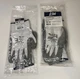 Two Pairs PIP G-Tek Diamond Cut Resistant Work Gloves 19-D322/ XL. BRAND NEW