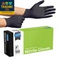 Black Nitrile Disposable Gloves | 4.5 Nitrile Medical Exam Cooking Cleaning Disp